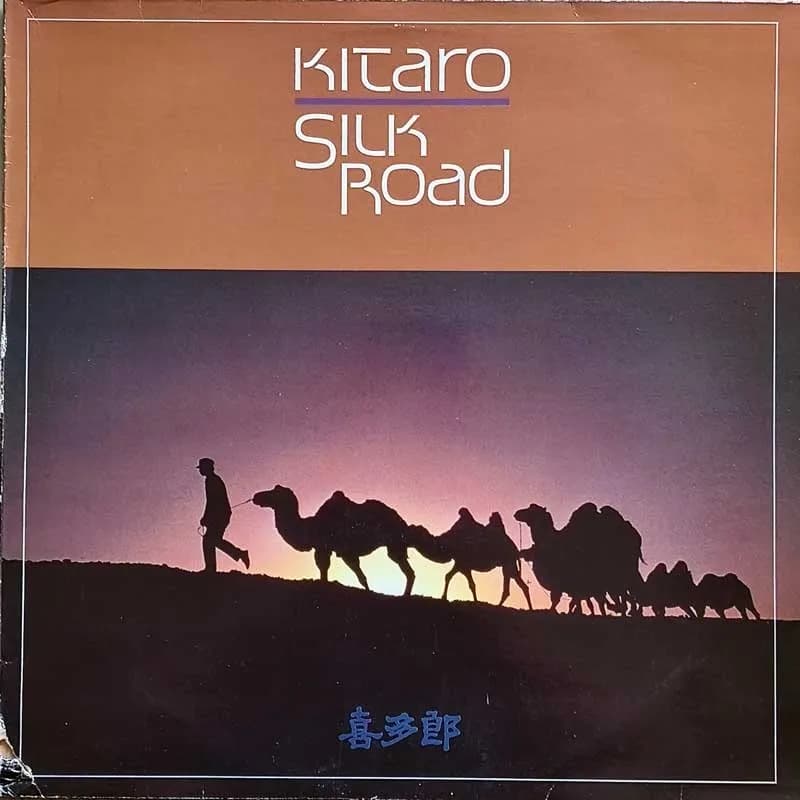 KITARO - THE SILK ROAD
