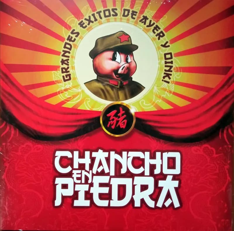 CHANCHO EN PIEDRA - GRANDES EXITOS DE AYER Y OINK