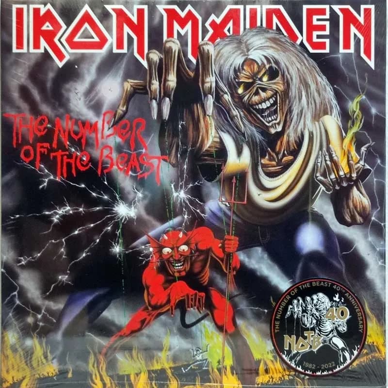 IRON MAIDEN - THE NUMBER OF THE BEAST