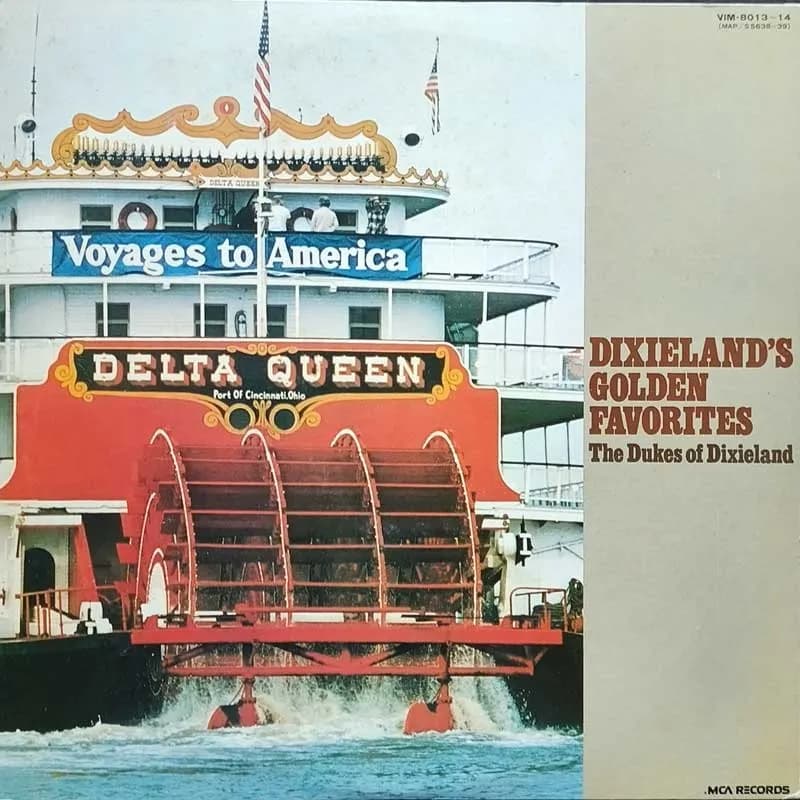 THE DUKES OF DIXIELAND - DIXIELAND'S GOLDEN FAVORITES