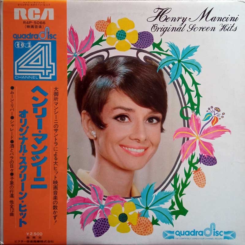 HENRY MANCINI AND HIS ORCHESTRA - HENRY MANCINI ORIGINAL SCREEN HITS